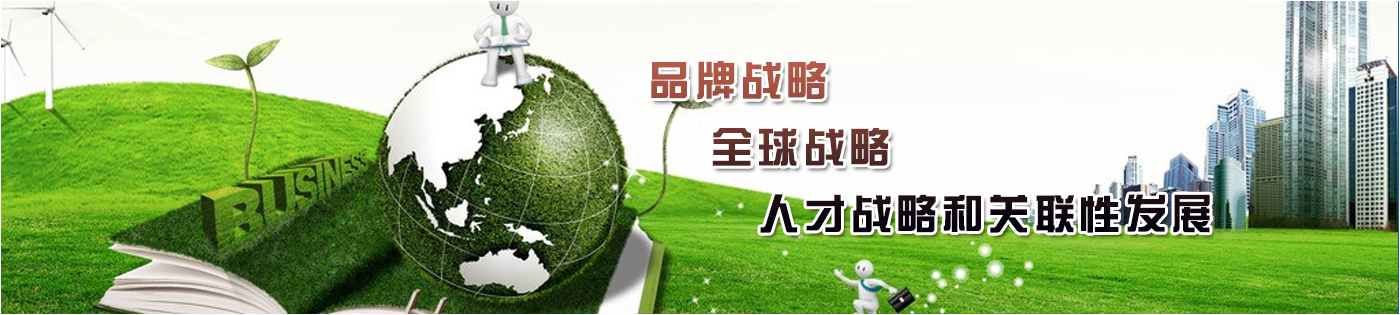 ƷƑ(zhn)ȫ(zhn)˲ő(zhn)ԺP(gun)(lin)԰l(f)չ