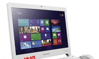 重慶巴山鐘表廠社區與石新路 便捷電腦上門維修服務指南