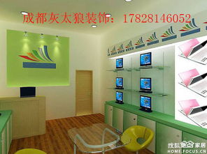 成都數(shù)碼科技與裝修集采指南 一站式解決電腦維修與家裝需求