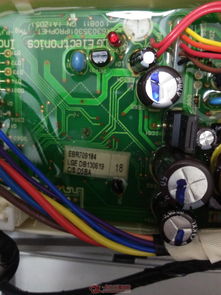 信宜玉都風情網 家電維修專家燦師傅的貼心服務