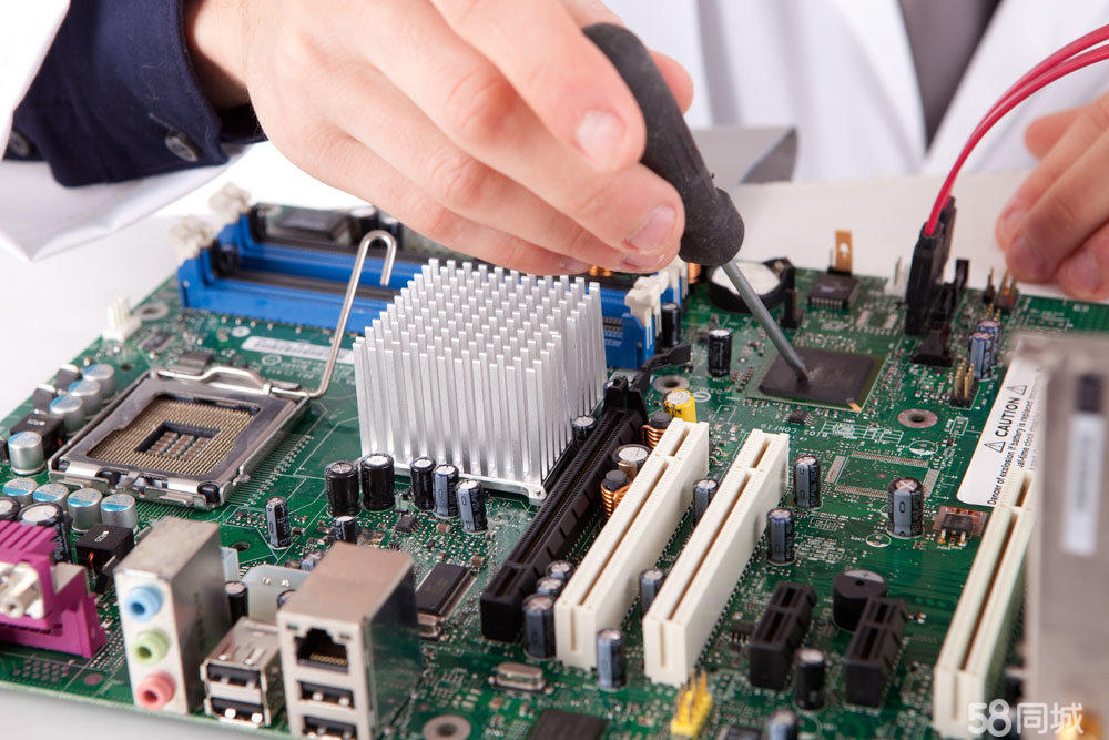 專業(yè)計(jì)算機(jī)維修與維護(hù)服務(wù)指南