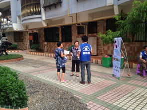 修搭搭 您身邊的家電、電腦與手機(jī)數(shù)碼產(chǎn)品維修專家