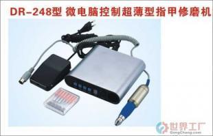 修復(fù)還是更新？為什么普通電腦用戶不需要電動(dòng)指甲修磨機(jī)